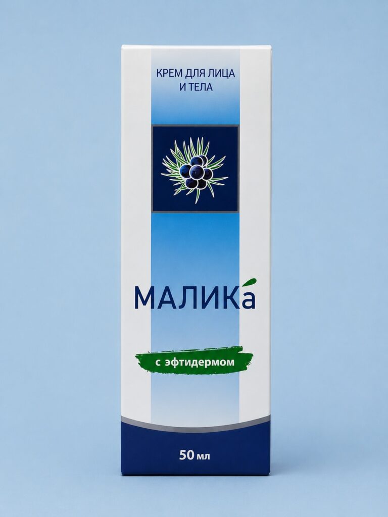 Malika Daily Cream with Anti-Inflammatory And Metabolism-Enhancing Properties