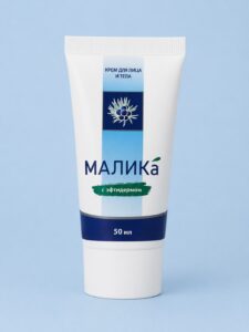 Malika Daily Cream with Anti-Inflammatory And Metabolism-Enhancing Properties