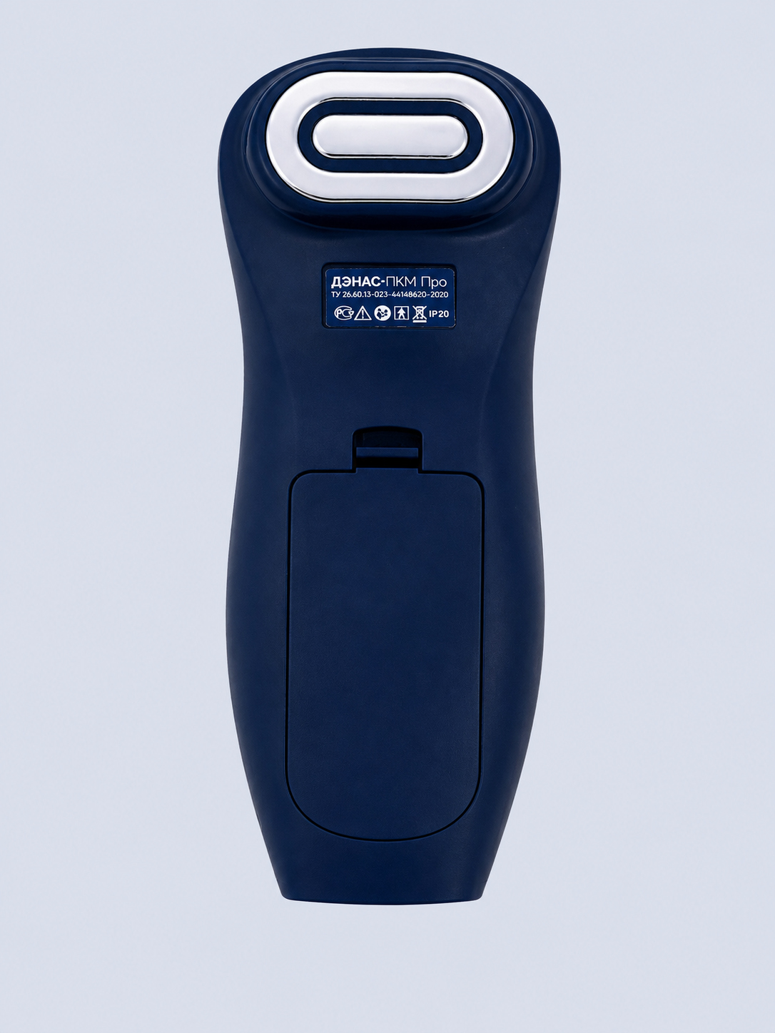 DENAS PCM Pro rear view with integrated stimulation electrode