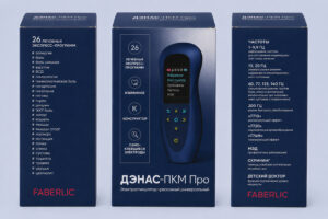 Product's packaging showing programs and stimulation modes